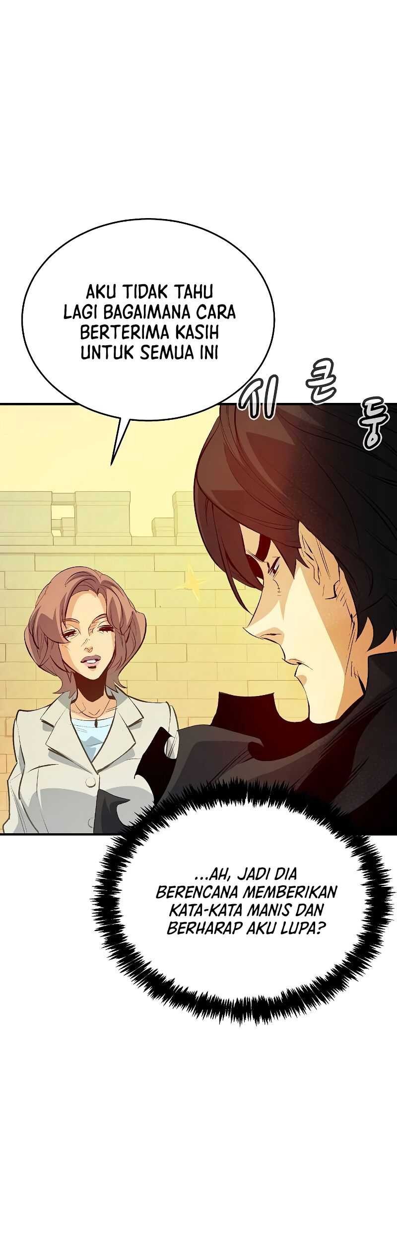 Alone Necromancer Chapter 160 - halaman 70