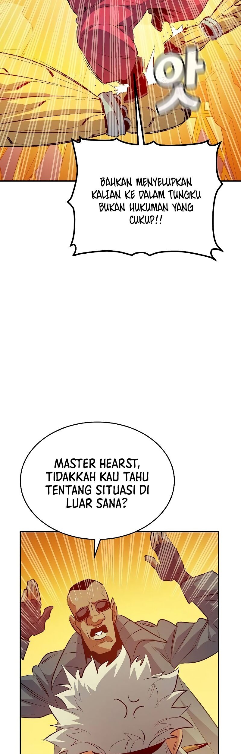Alone Necromancer Chapter 161 - halaman 45
