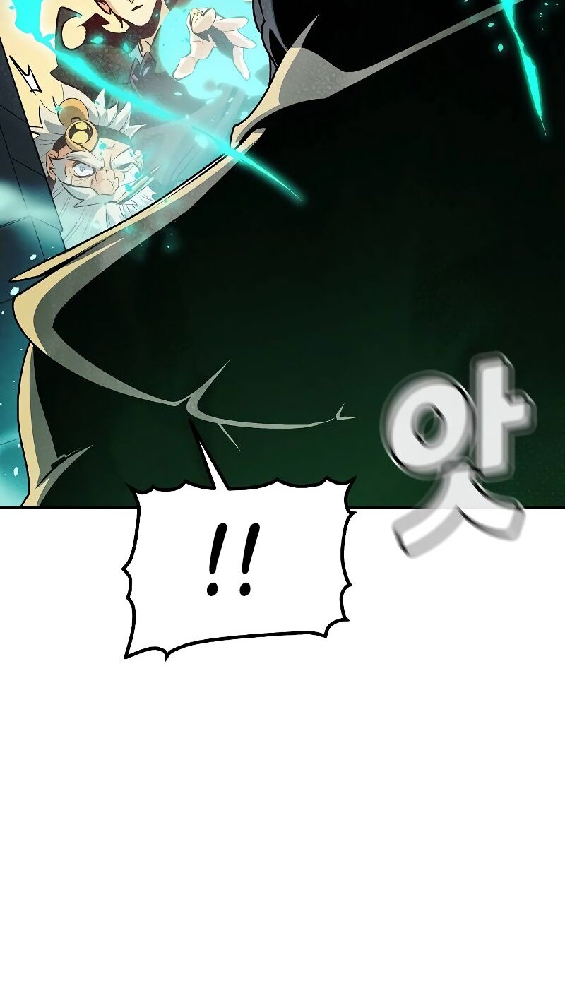 Alone Necromancer Chapter 161 - halaman 60