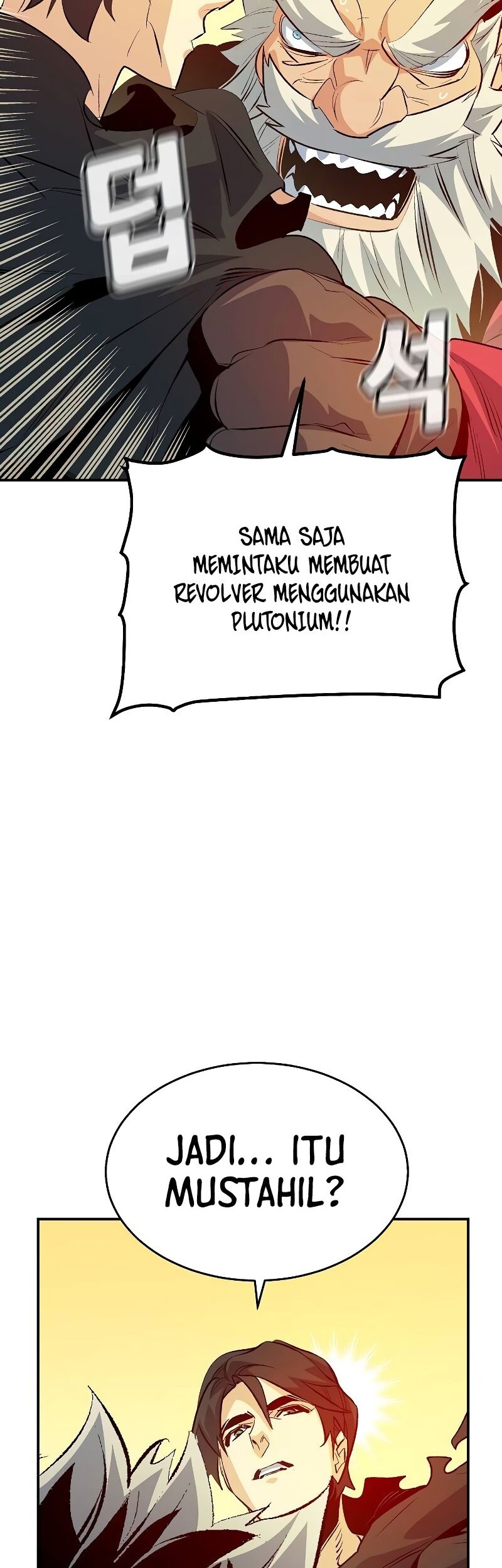 Alone Necromancer Chapter 161 - halaman 64