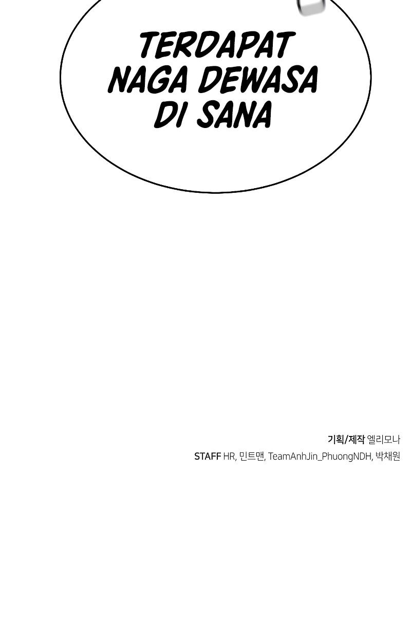 Alone Necromancer Chapter 161 - halaman 77