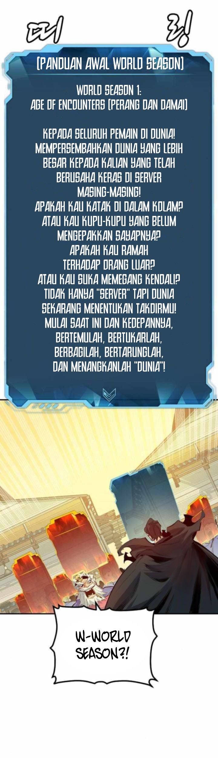 Alone Necromancer Chapter 162 - halaman 27