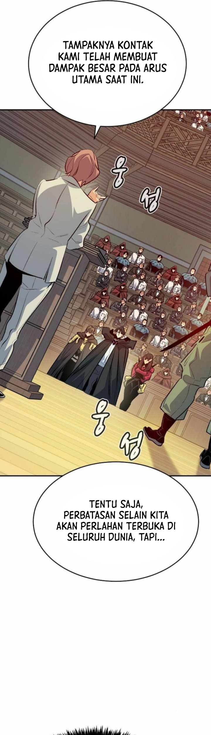 Alone Necromancer Chapter 162 - halaman 31