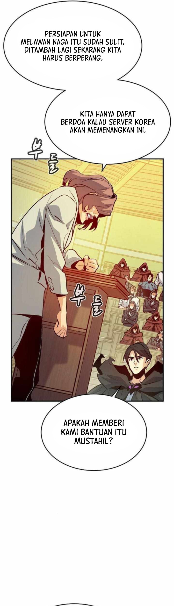 Alone Necromancer Chapter 162 - halaman 39