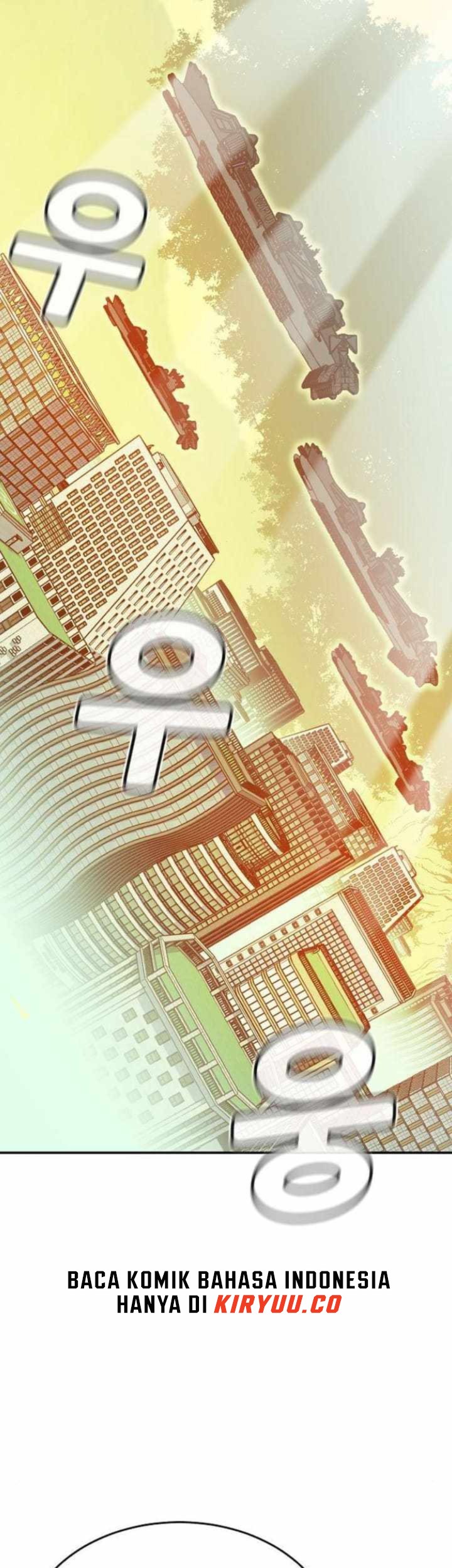 Alone Necromancer Chapter 162 - halaman 43