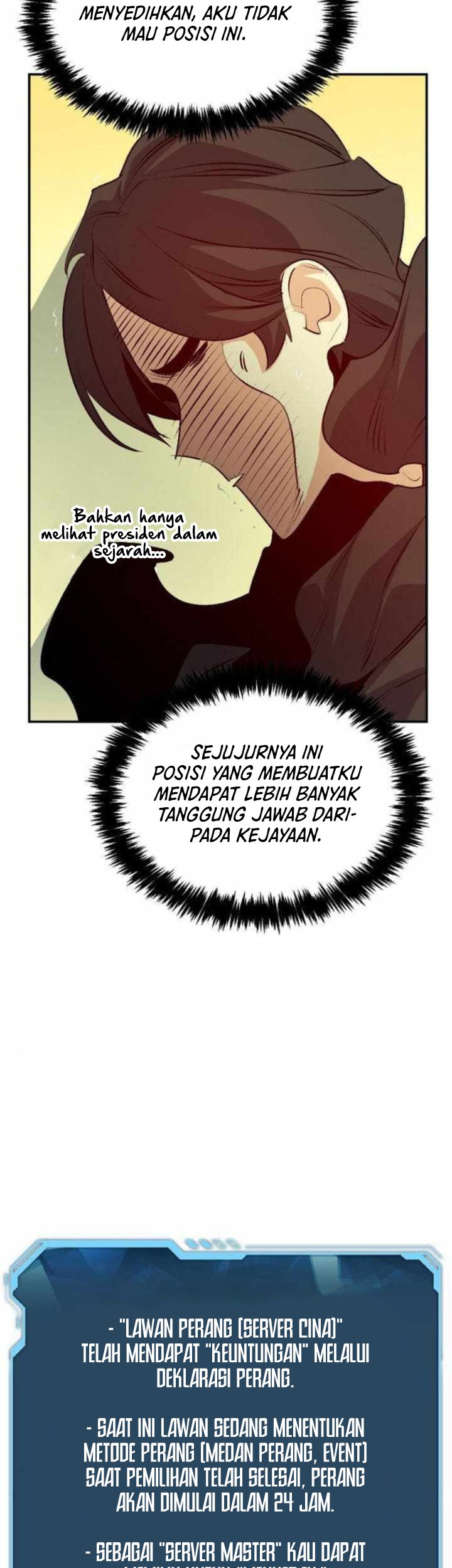 Alone Necromancer Chapter 162 - halaman 52