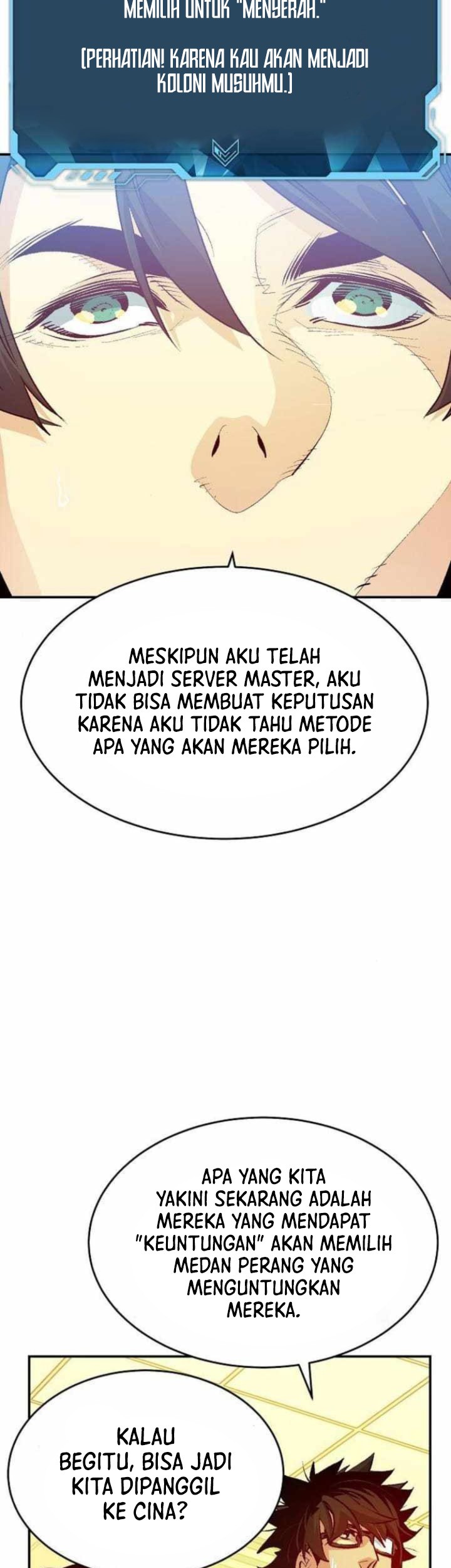 Alone Necromancer Chapter 162 - halaman 53