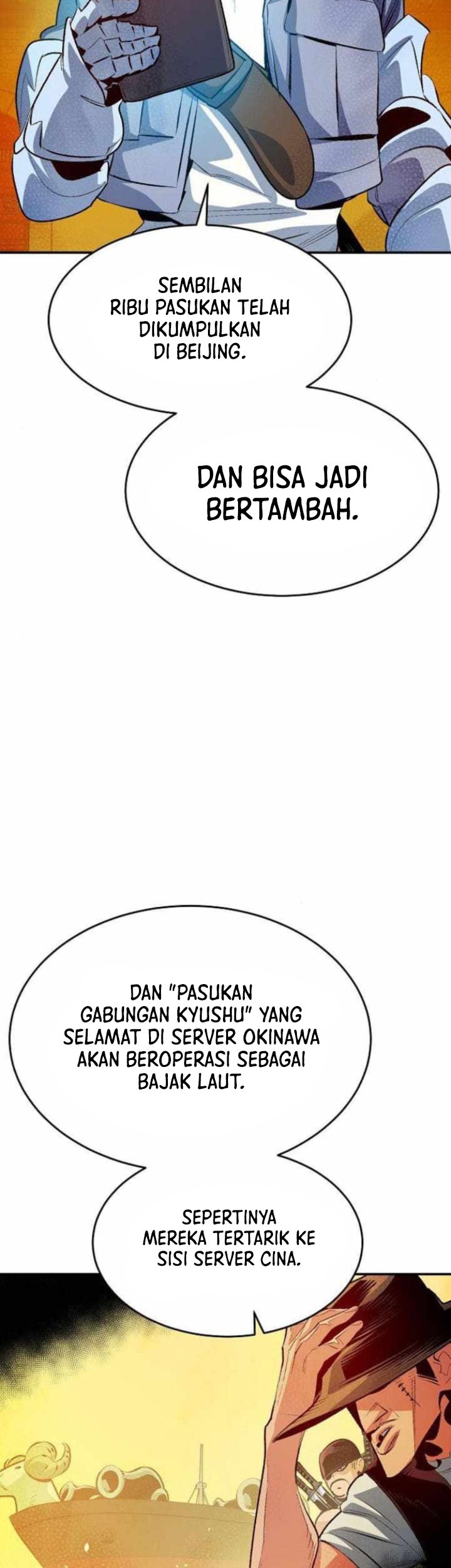 Alone Necromancer Chapter 162 - halaman 57