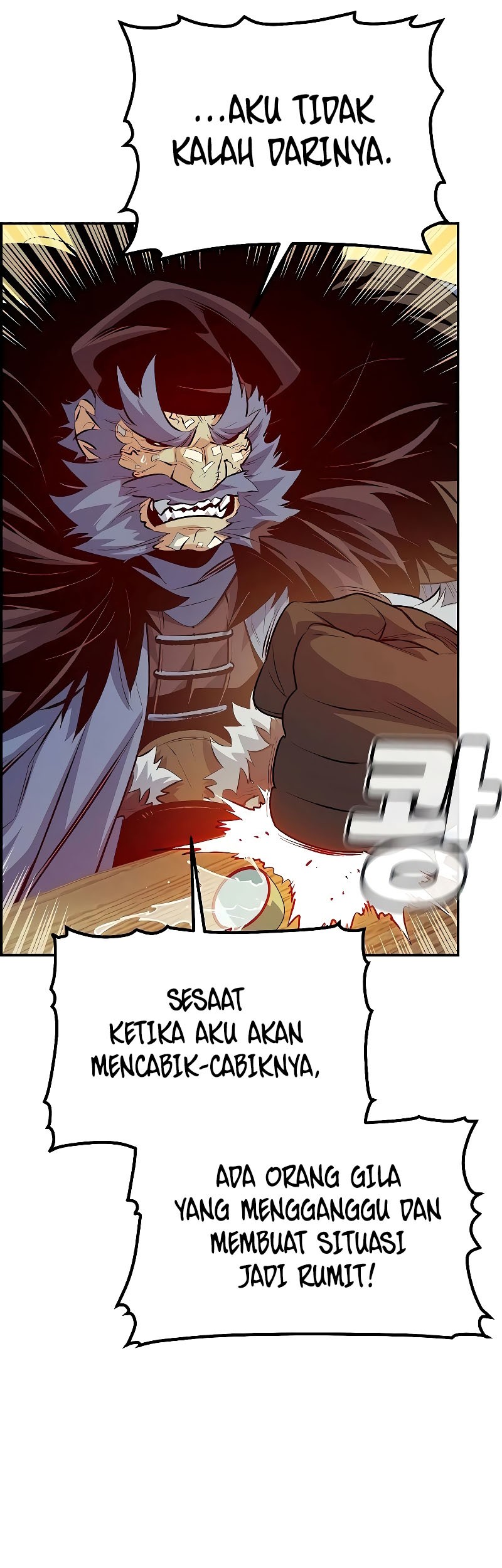 Alone Necromancer Chapter 163 - halaman 27