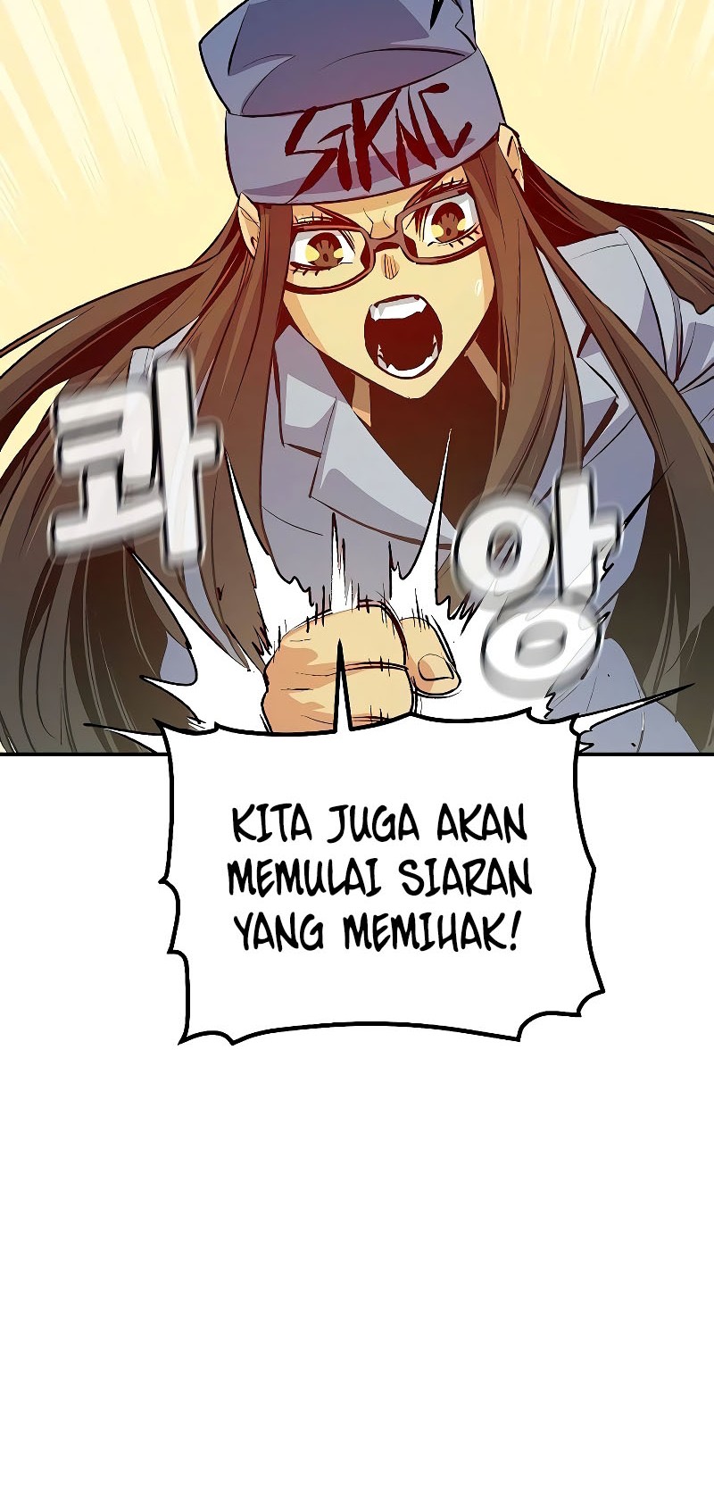 Alone Necromancer Chapter 163 - halaman 70