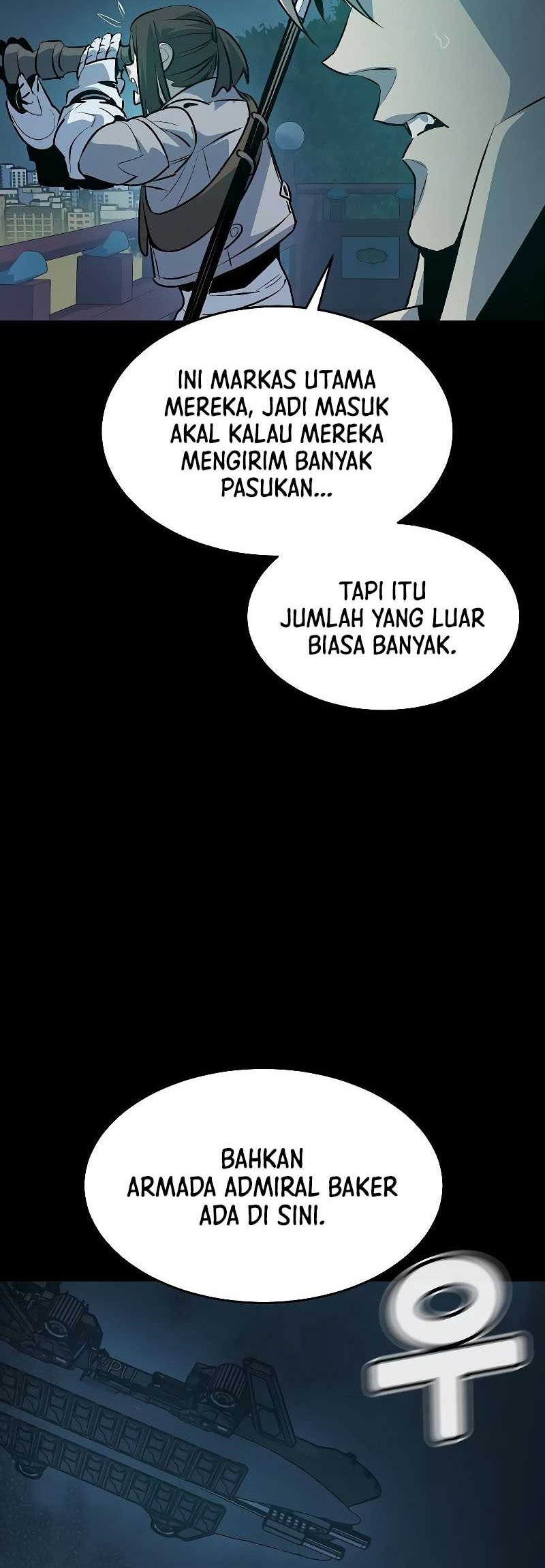 Alone Necromancer Chapter 164 - halaman 10