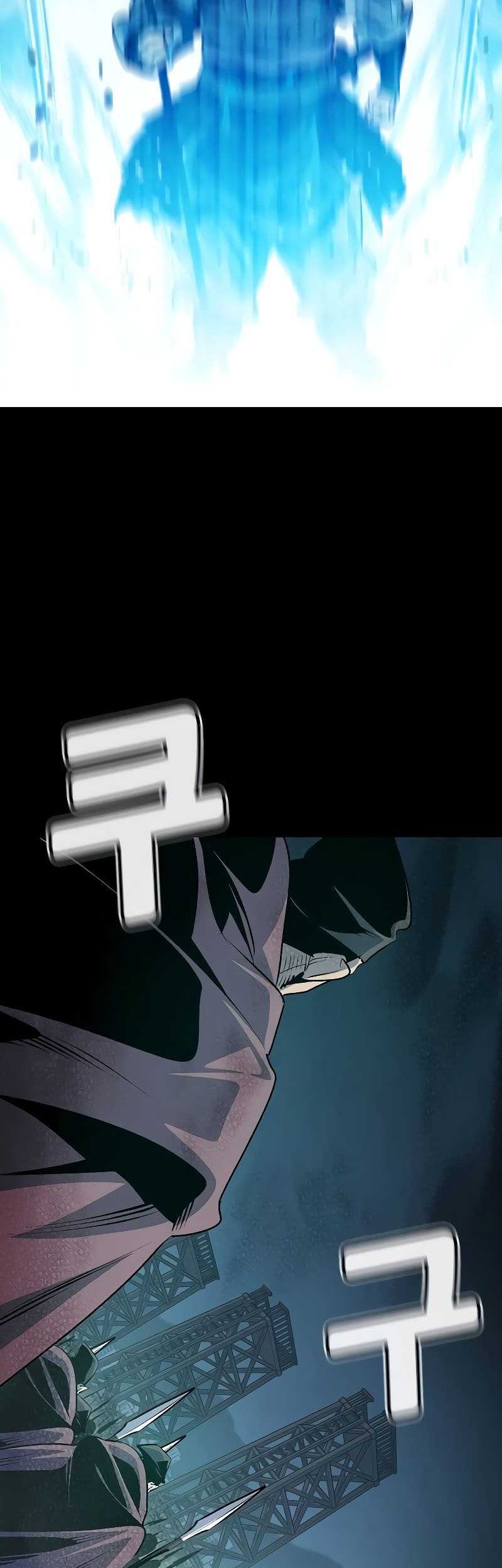 Alone Necromancer Chapter 164 - halaman 8