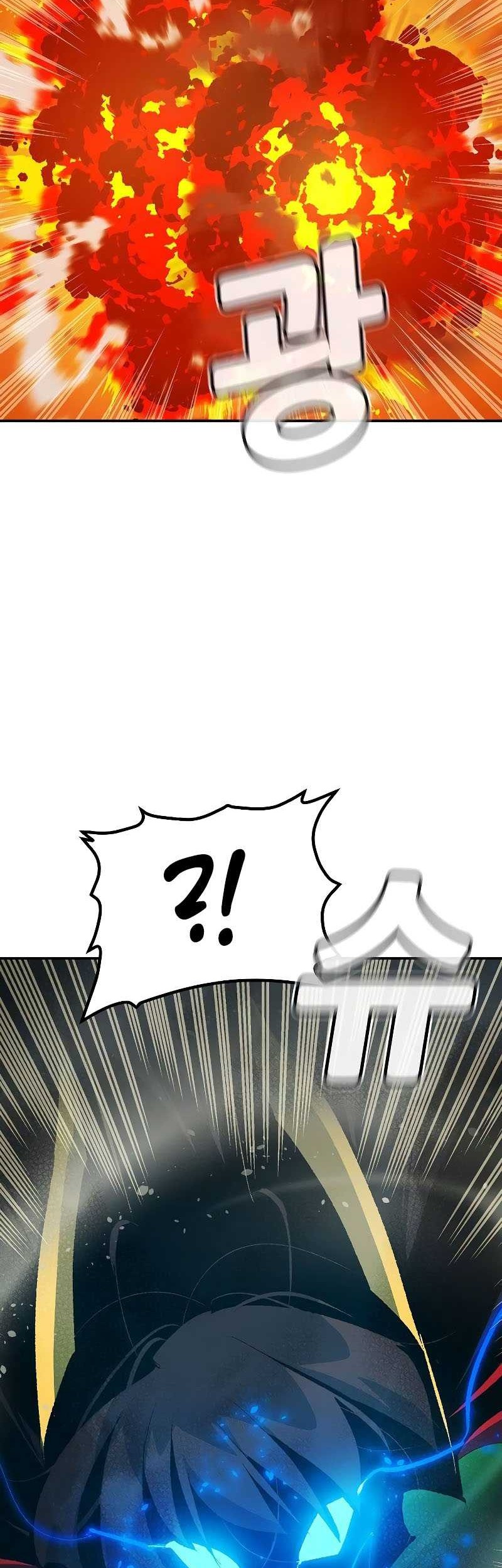 Alone Necromancer Chapter 165 - halaman 40
