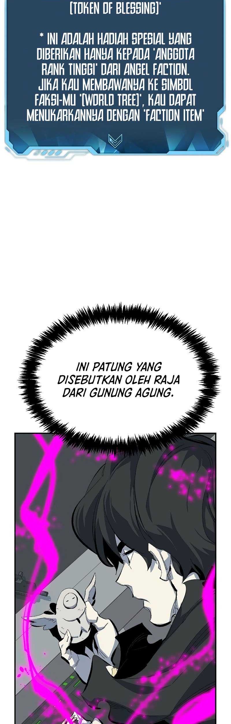 Alone Necromancer Chapter 167 - halaman 3