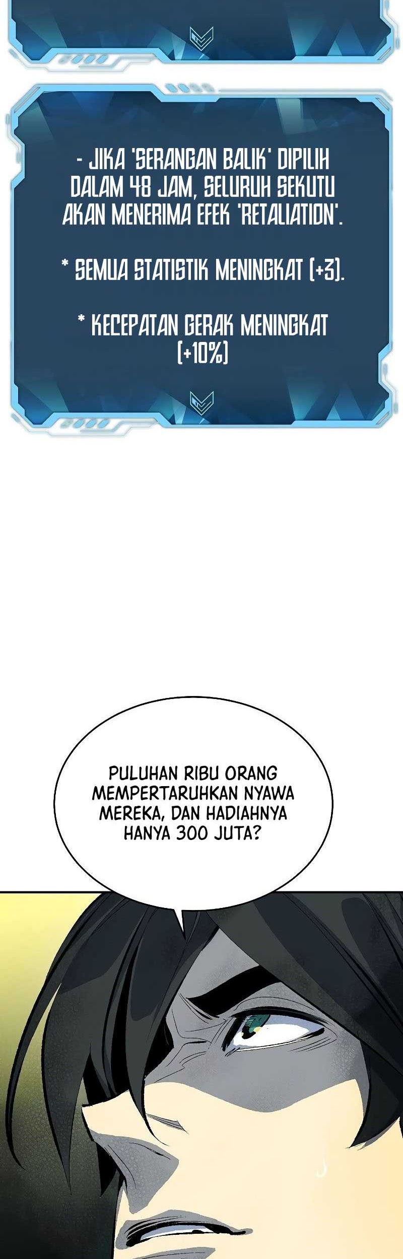 Alone Necromancer Chapter 167 - halaman 53