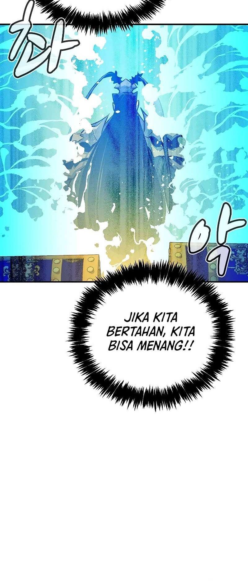 Alone Necromancer Chapter 167 - halaman 8