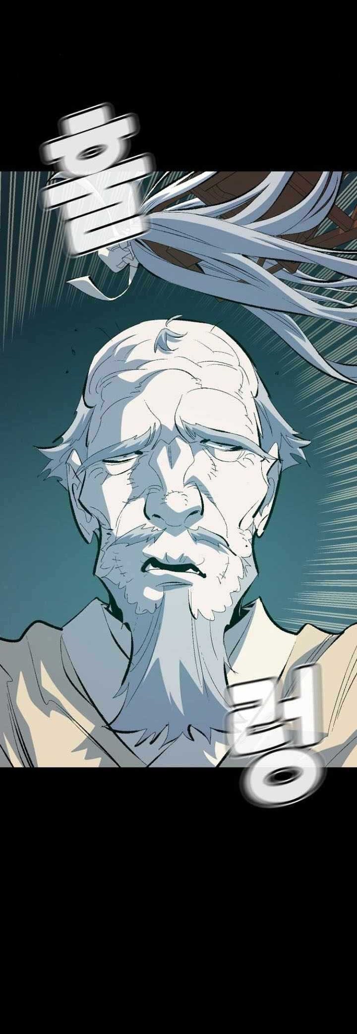 Alone Necromancer Chapter 169 - halaman 30