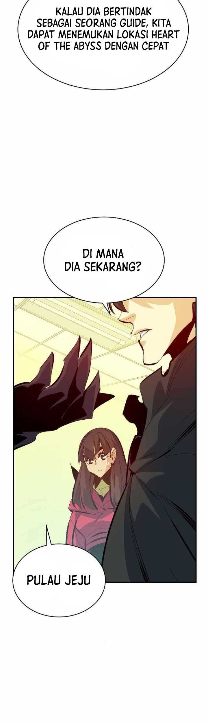 Alone Necromancer Chapter 169 - halaman 66
