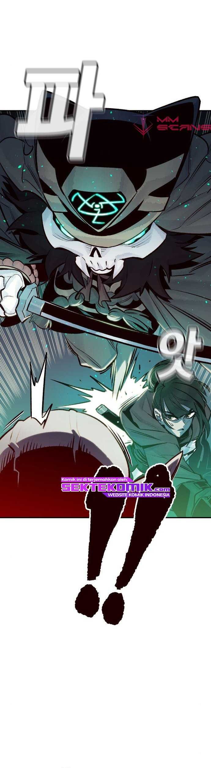Alone Necromancer Chapter 17 - halaman 22