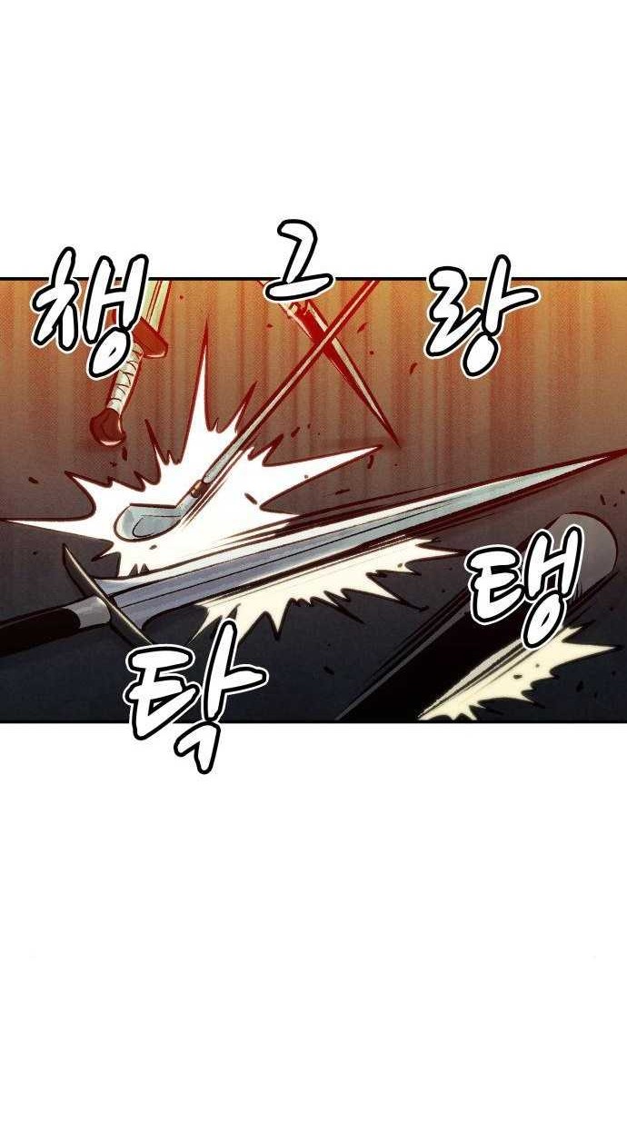 Alone Necromancer Chapter 17 - halaman 39