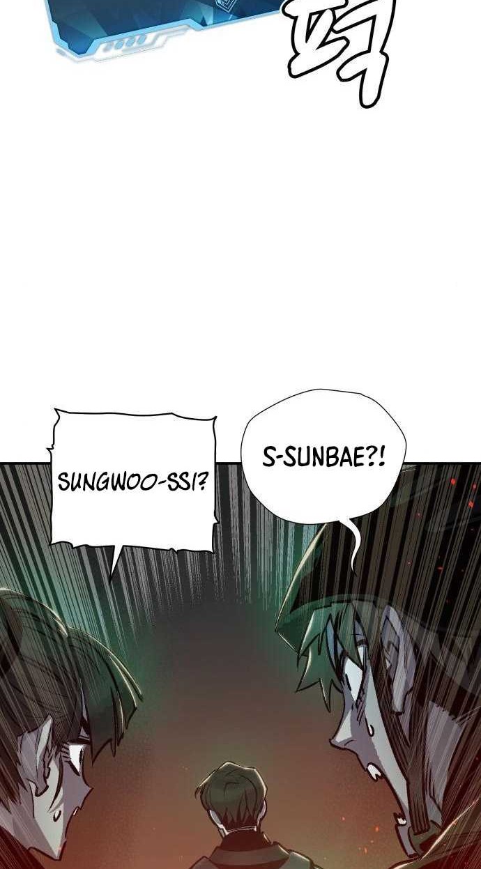 Alone Necromancer Chapter 17 - halaman 47
