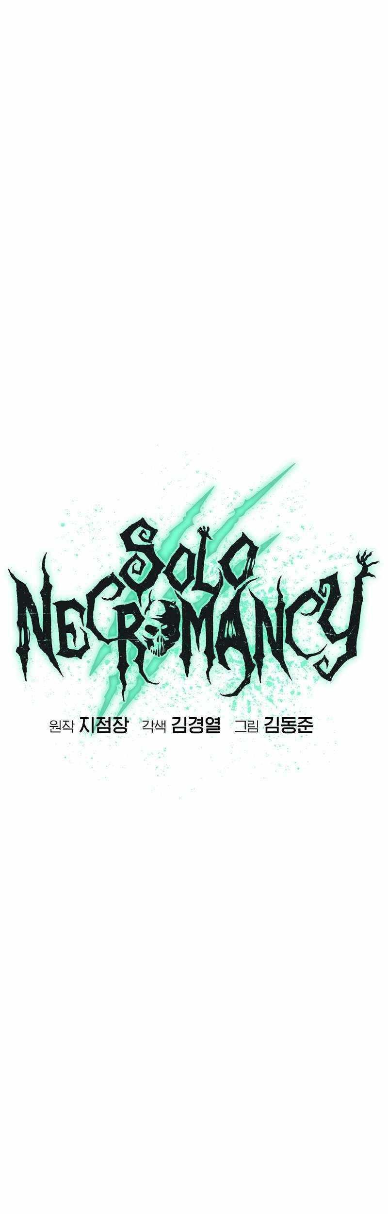 Alone Necromancer Chapter 170 - halaman 42
