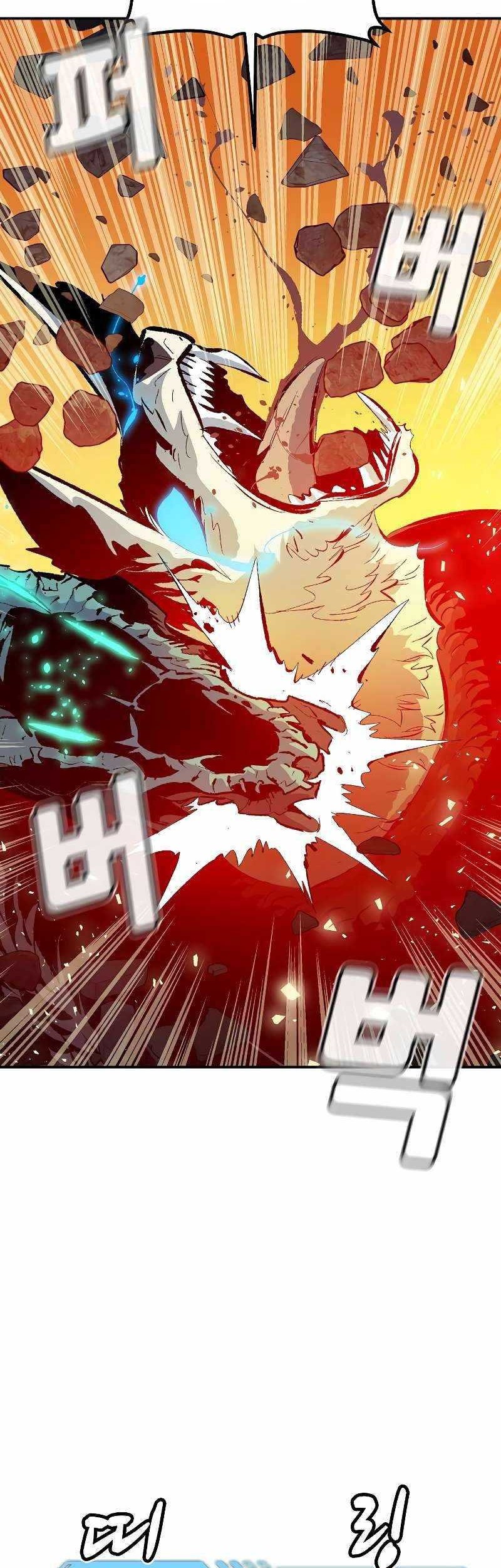 Alone Necromancer Chapter 170 - halaman 75