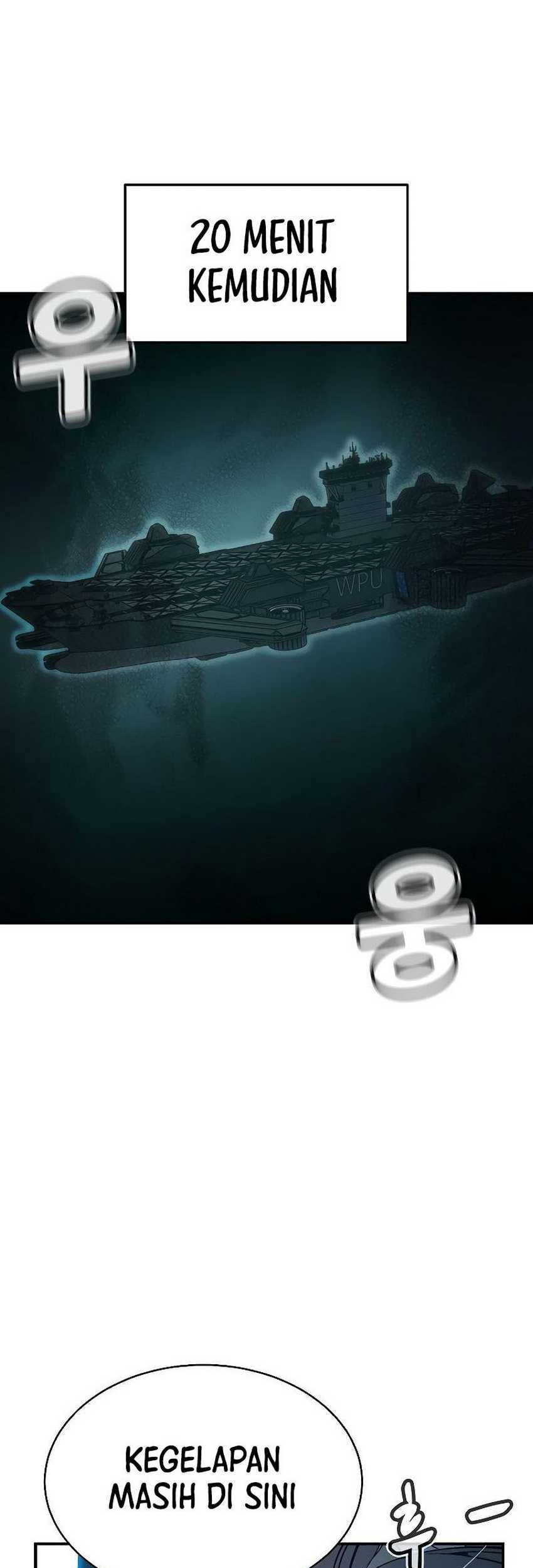 Alone Necromancer Chapter 171 - halaman 76