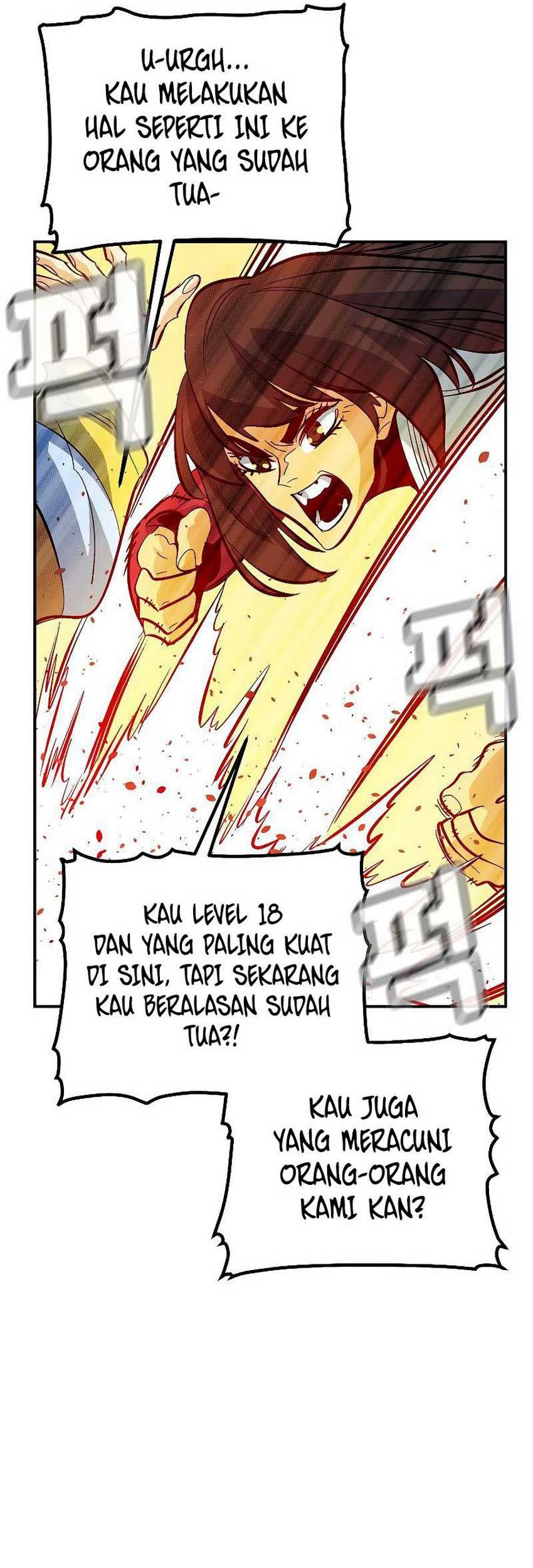Alone Necromancer Chapter 171 - halaman 8