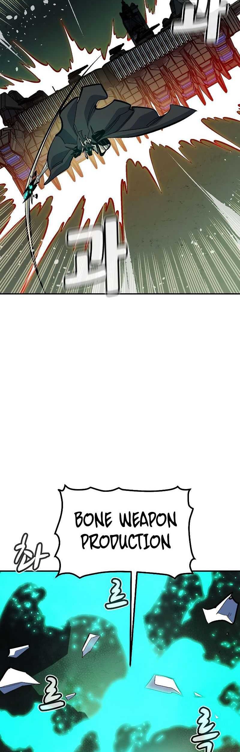 Alone Necromancer Chapter 172 - halaman 62