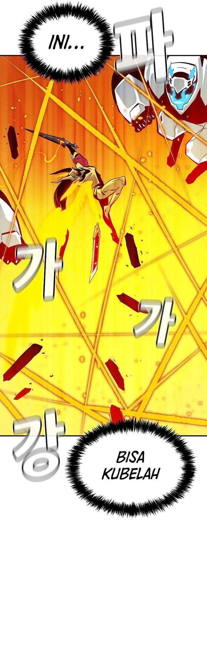 Alone Necromancer Chapter 173 - halaman 31