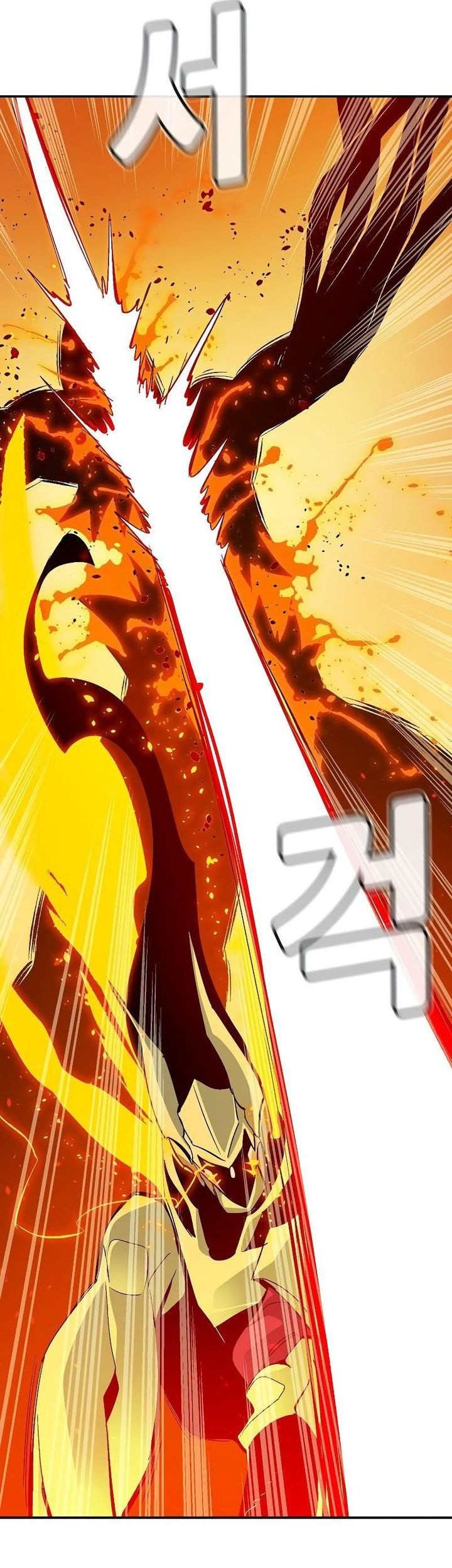 Alone Necromancer Chapter 173 - halaman 36