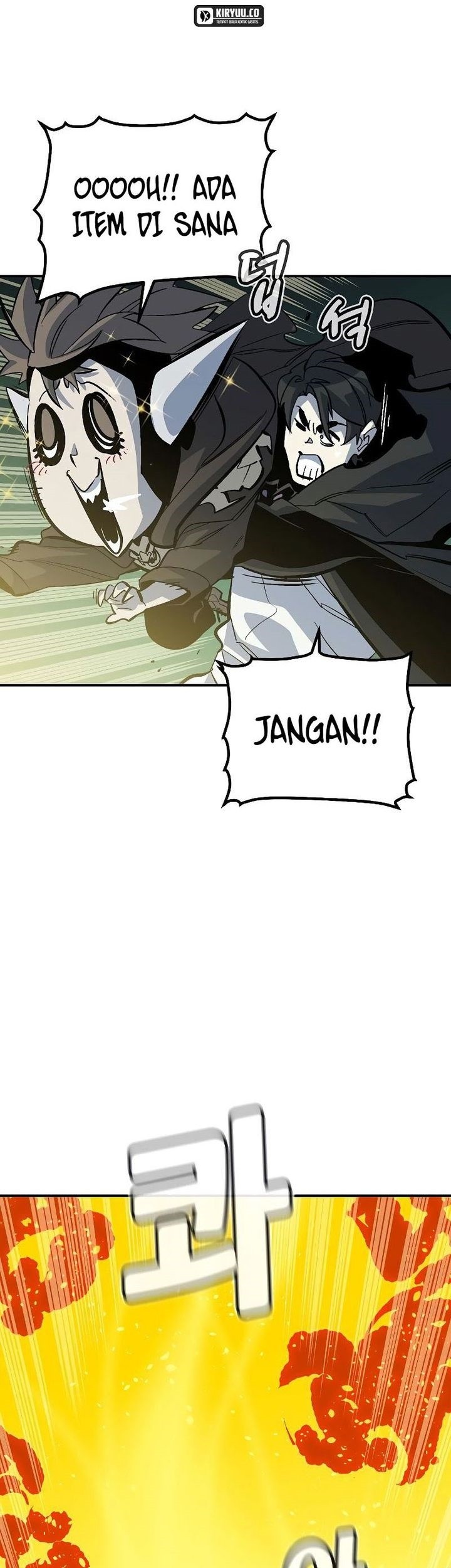 Alone Necromancer Chapter 173 - halaman 60