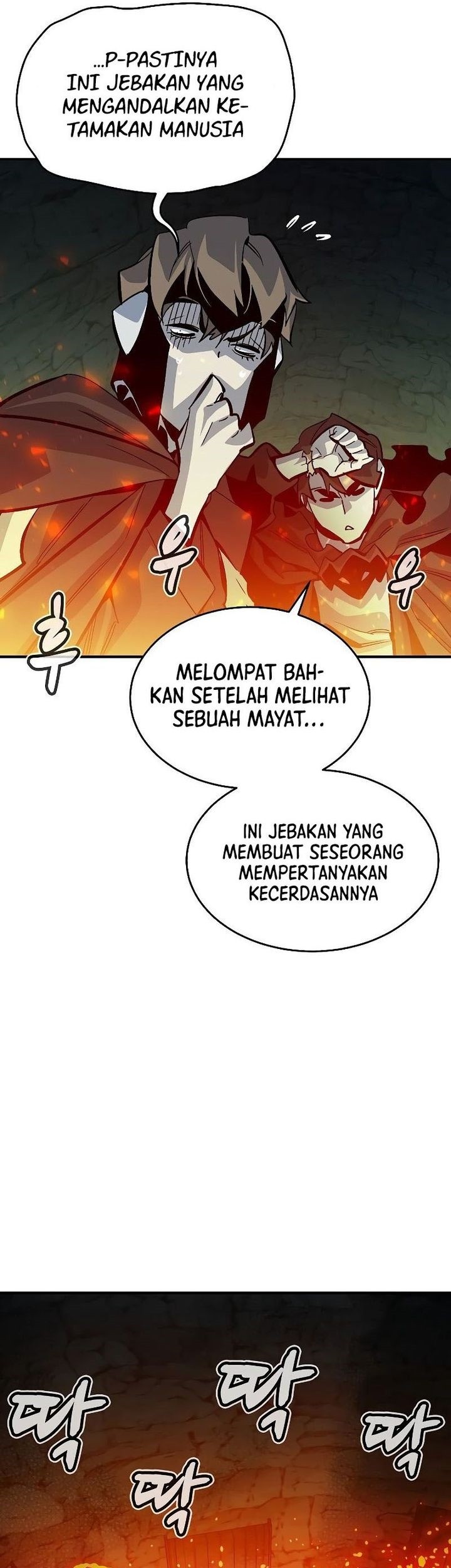 Alone Necromancer Chapter 173 - halaman 62