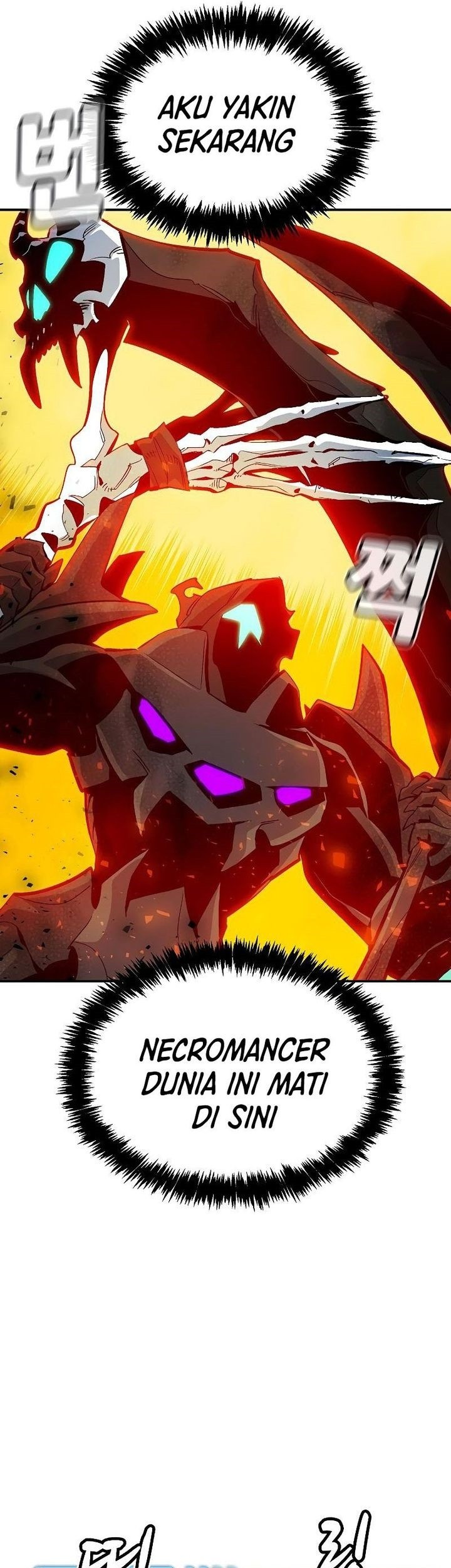Alone Necromancer Chapter 173 - halaman 72
