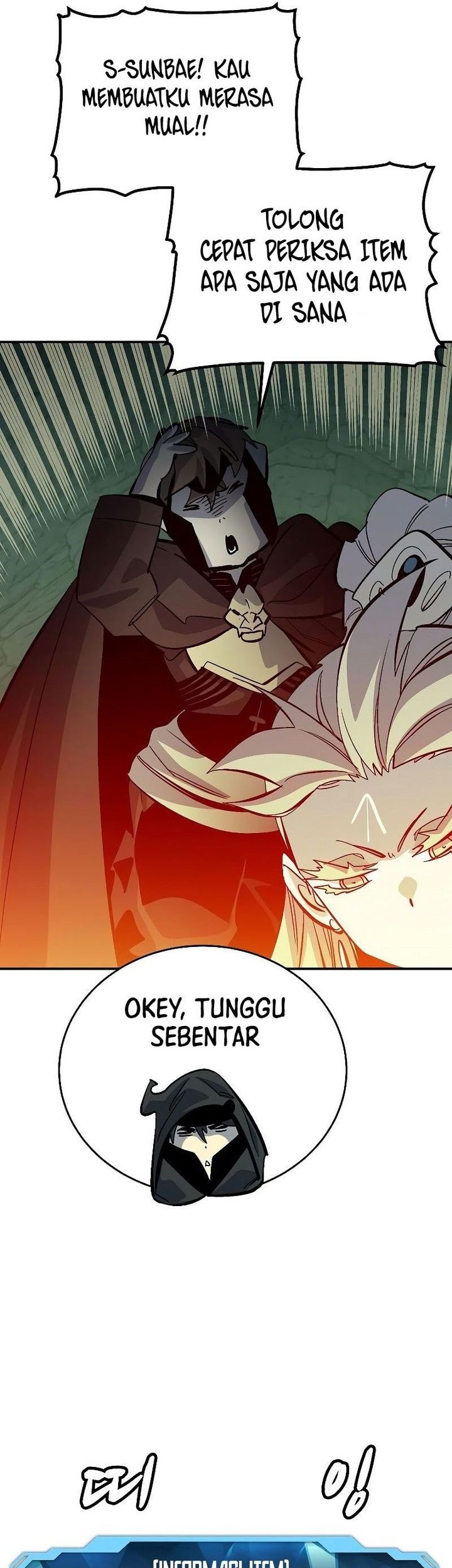 Alone Necromancer Chapter 173 - halaman 79