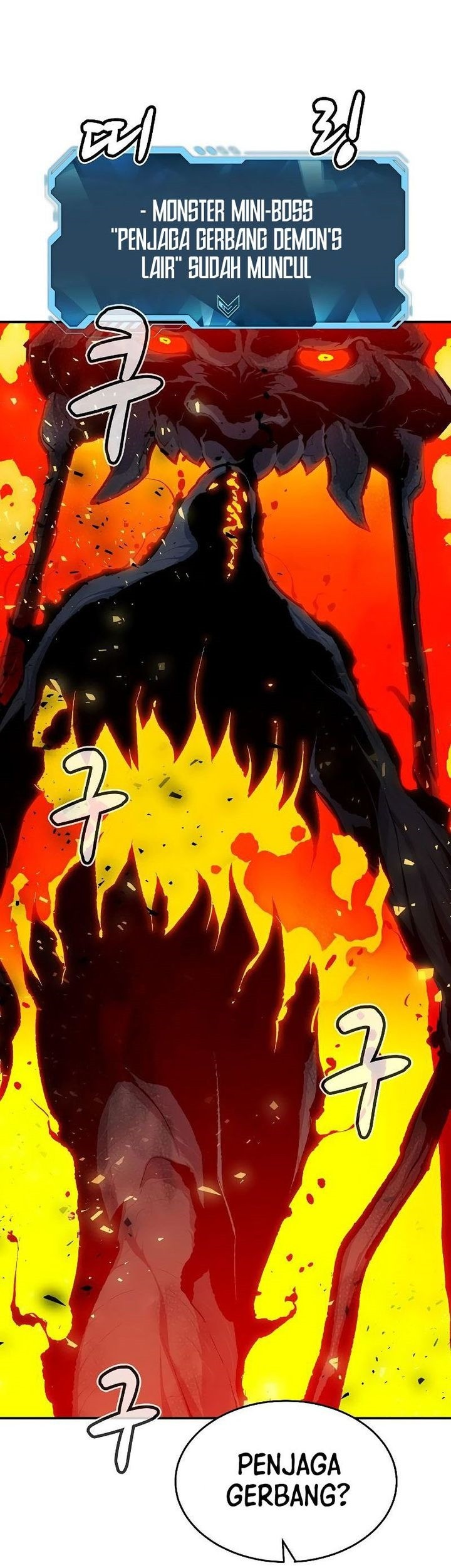 Alone Necromancer Chapter 173 - halaman 8