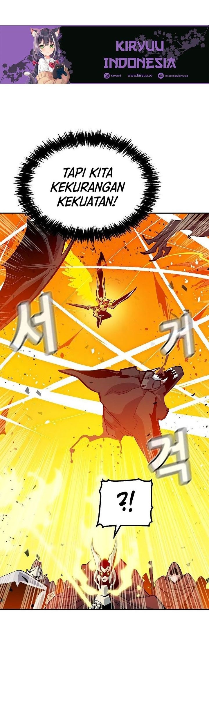 Alone Necromancer Chapter 174 - halaman 22