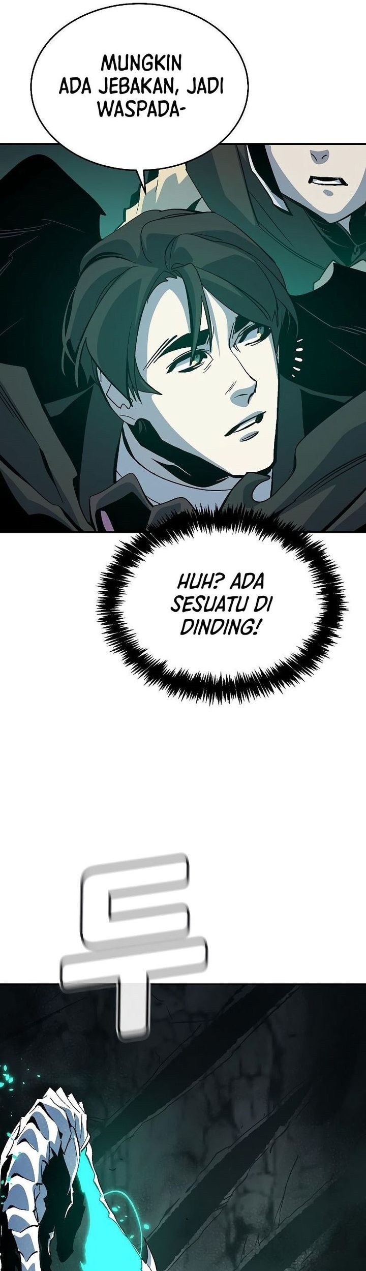 Alone Necromancer Chapter 174 - halaman 43