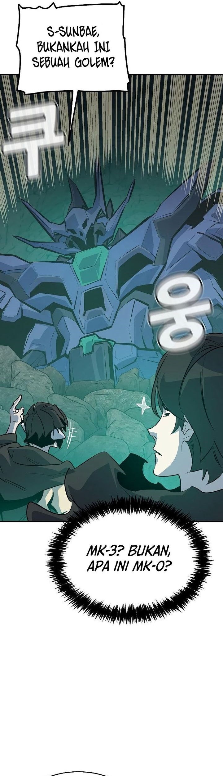Alone Necromancer Chapter 174 - halaman 48
