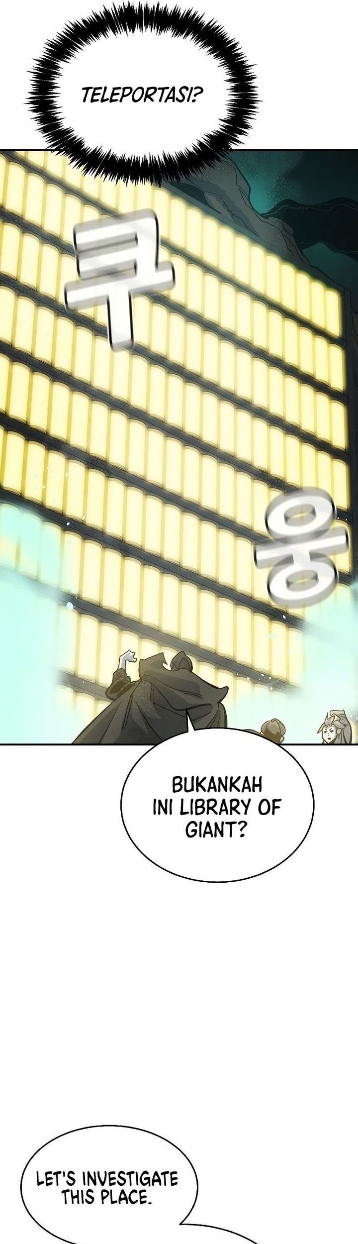 Alone Necromancer Chapter 174 - halaman 79