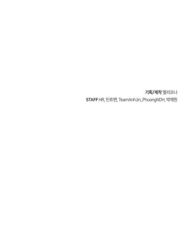 Alone Necromancer Chapter 174 - halaman 86