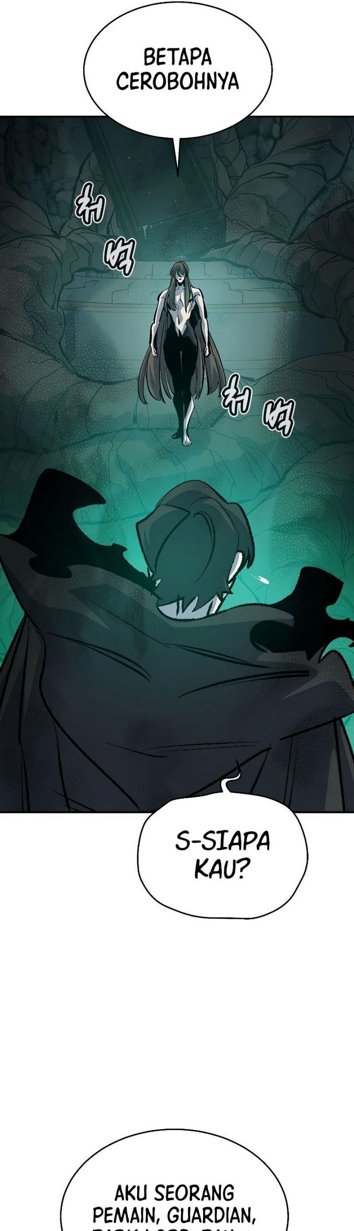 Alone Necromancer Chapter 175 - halaman 12