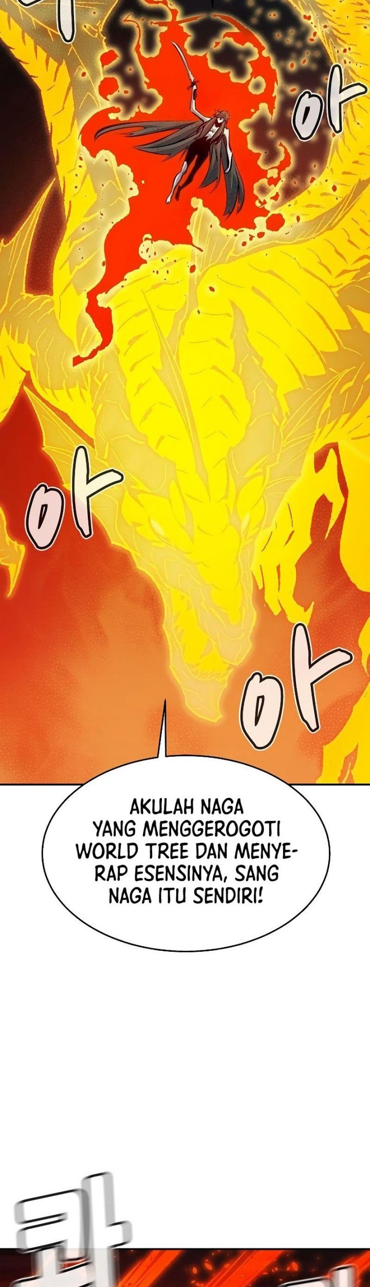 Alone Necromancer Chapter 175 - halaman 37