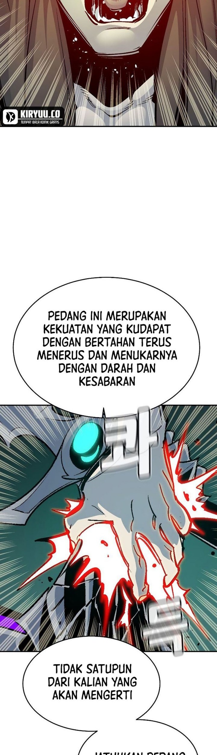Alone Necromancer Chapter 175 - halaman 62