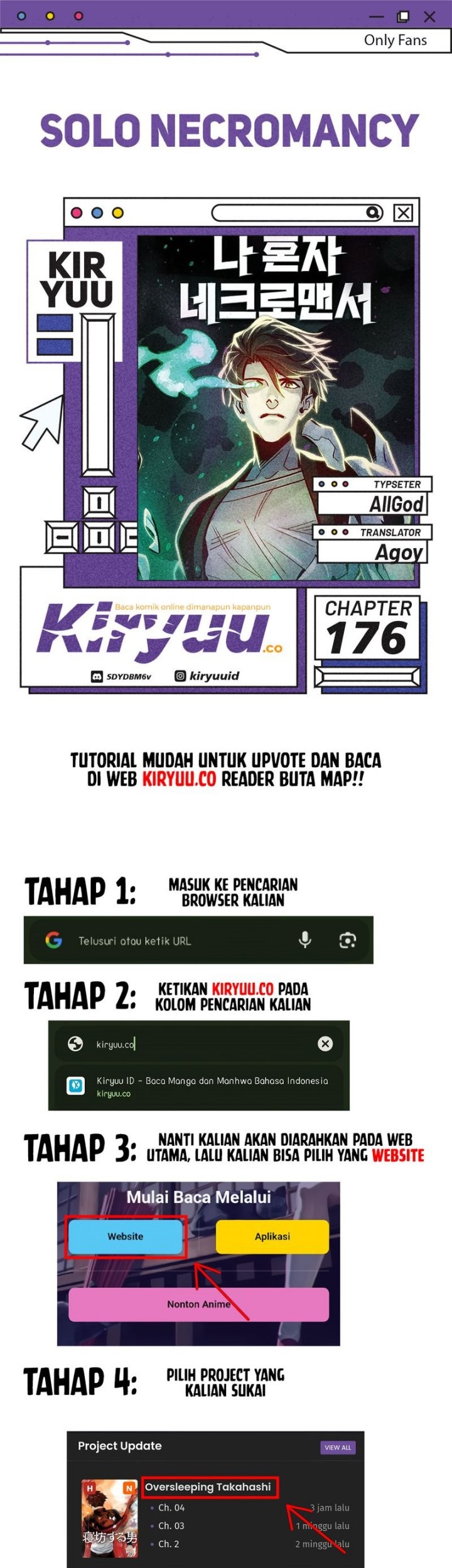 Alone Necromancer Chapter 176 - halaman 1