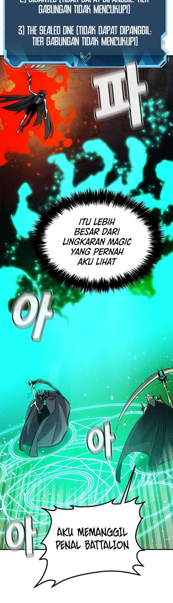 Alone Necromancer Chapter 176 - halaman 14
