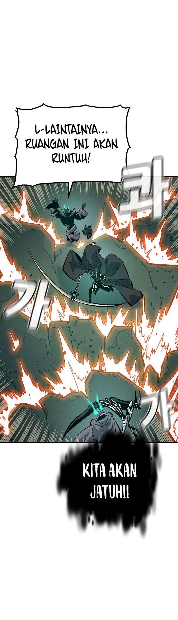 Alone Necromancer Chapter 176 - halaman 15