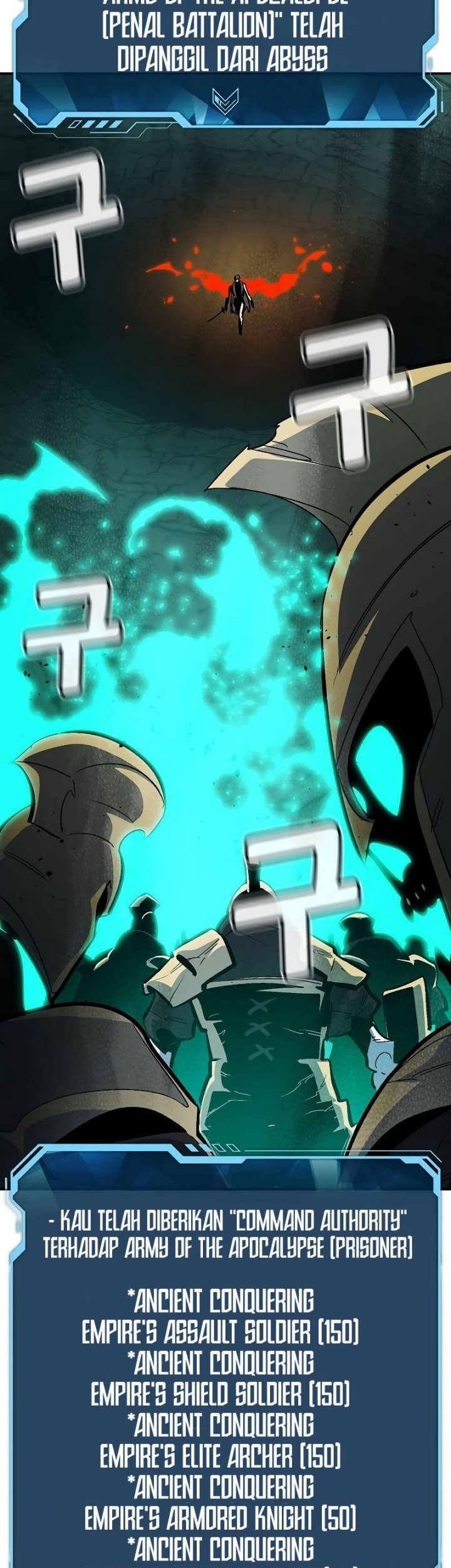 Alone Necromancer Chapter 176 - halaman 17