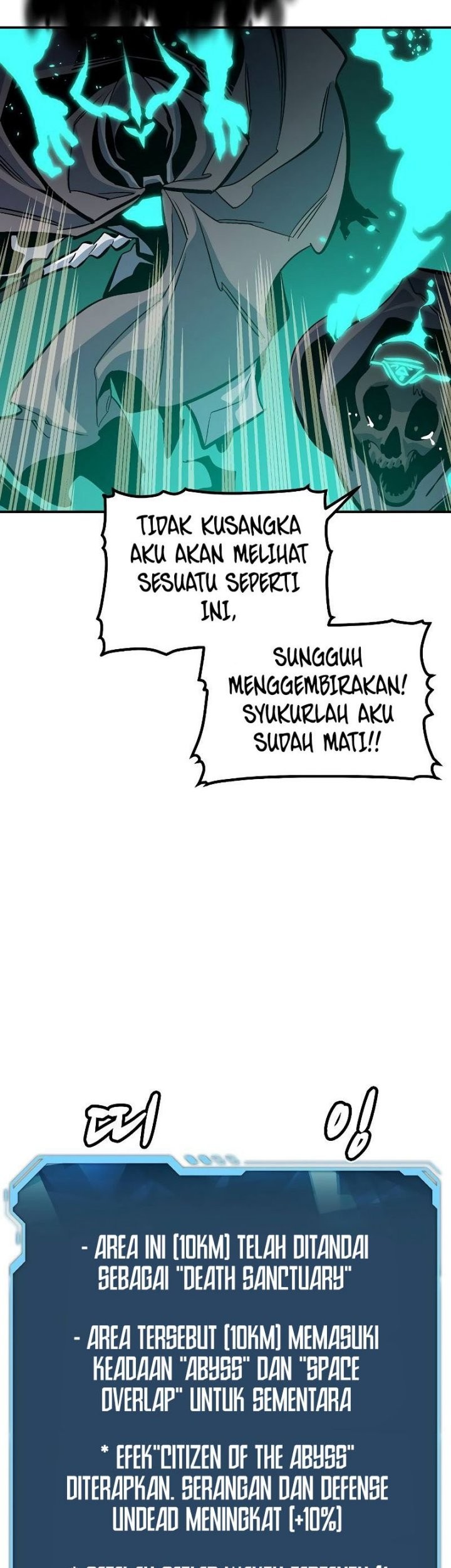 Alone Necromancer Chapter 176 - halaman 19